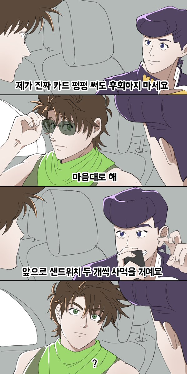 사발 tweet media