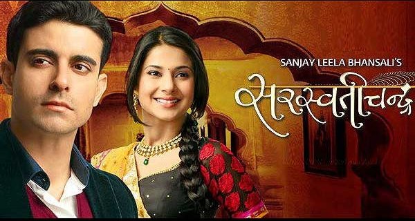 An Indian tv show i used to watch with all my interest