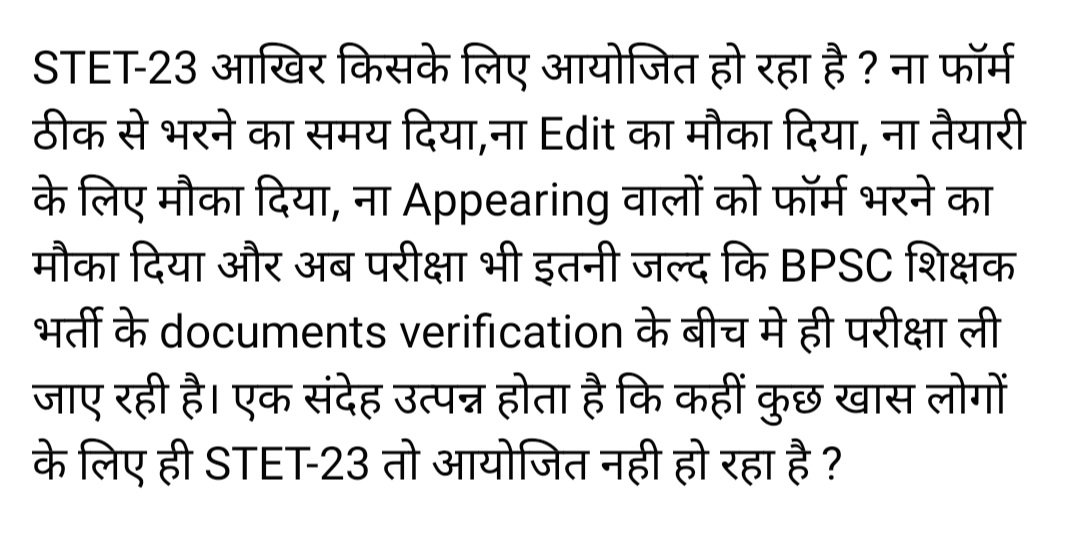 DileepY51270176's tweet photo. https://t.co/fws8adStPw