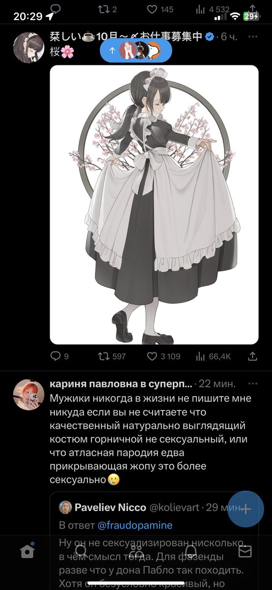 mugichka's tweet photo. @fraudopamine https://t.co/1bi6JrN4qS