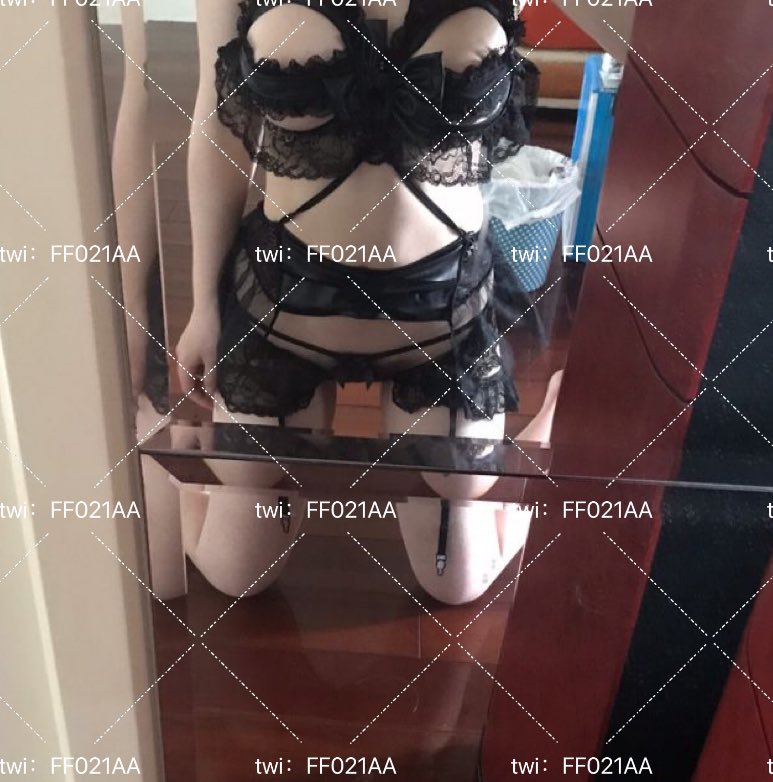 FFAA tweet media