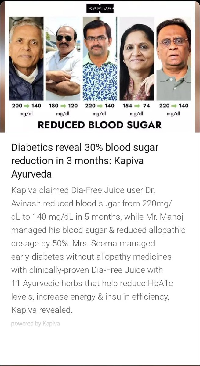 ranudass's tweet photo. Is such type of advertisement legal? Rather is it ethical? @NMC_IND how can you distant yourself from this? https://t.co/MAzK95nRlK