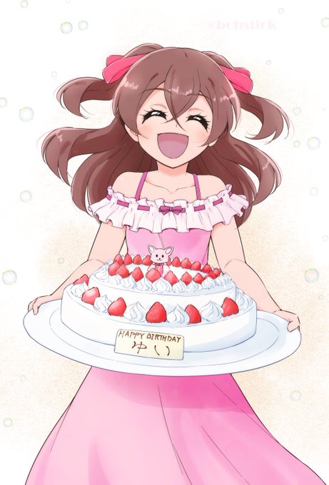 「birthday cake brown hair」 illustration images(Latest)