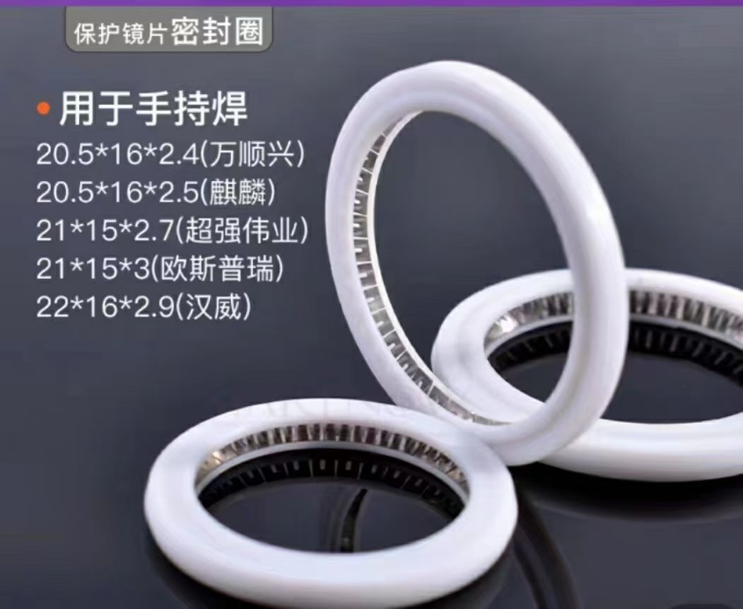 Lynn201766's tweet photo. All in stock, any interest in it, feel free to contact me at any time
WhatsApp +86 13621598961
#laserwelding https://t.co/DbKkrFhJFm