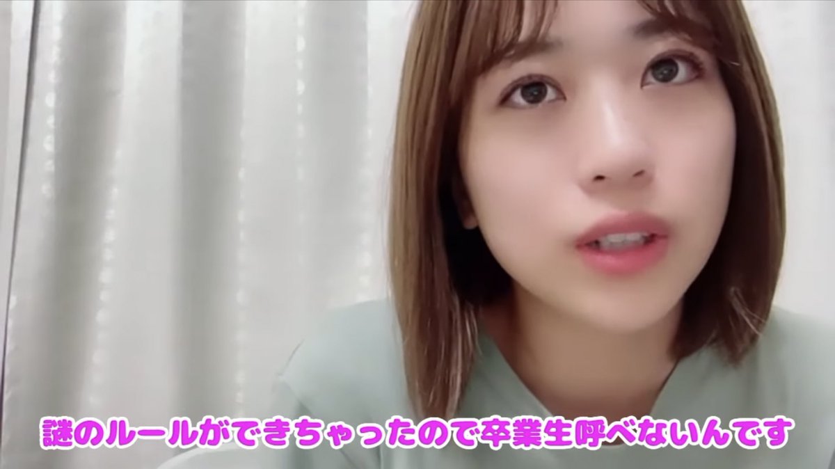 In Shinozaki Ayana (Ayanan)’s recent livestream, upon being asked by a viewer if graduated member Kitazawa Saki could participate in her 13th gen-mate Mogi Shinobu’s graduation, Ayanan replied saying that “management created a new rule out of nowhere that graduated members could