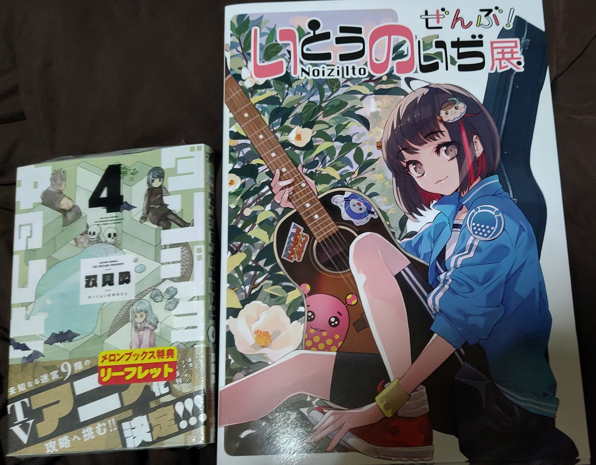 双見酔さんの直筆イラスト 双見酔さんの直筆イラスト 双見酔 直筆イラスト