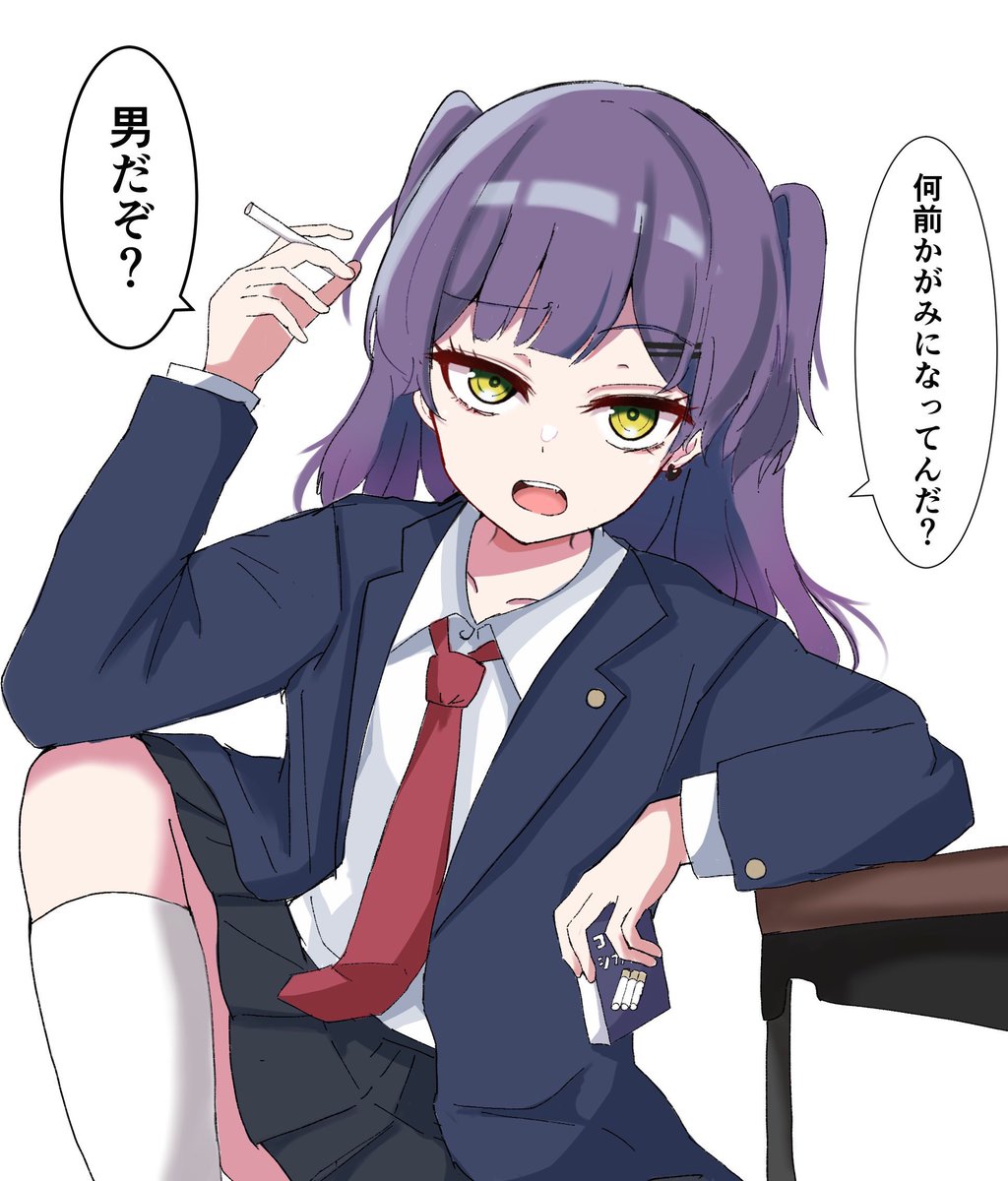 ♂2人です
 #今月描いた絵を晒そう 