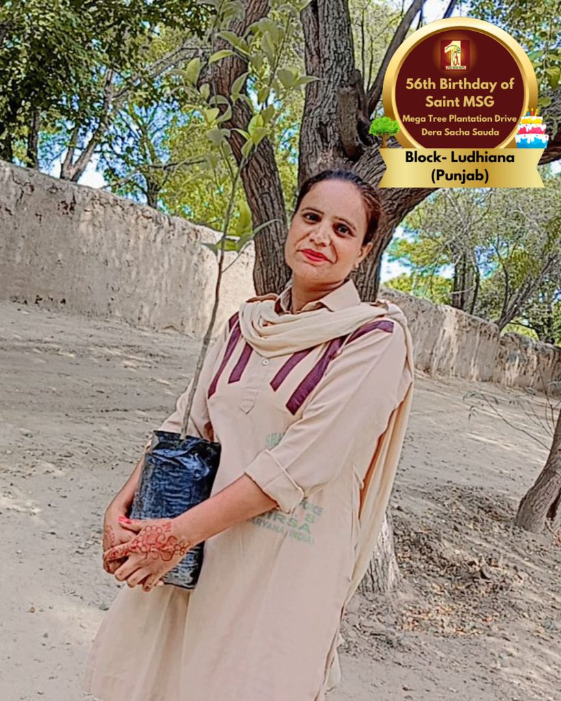 Each sapling is a green celebration! Dera Sacha Sauda volunteers honor Saint Dr. Gurmeet Ram Rahim Singh Ji Insan's 56th birthday ‘MSGBhandara’ with the timeless gift of🌲greenery. #56thBirthday #SaintDrMSG #DeraSachaSauda #TreePlantation