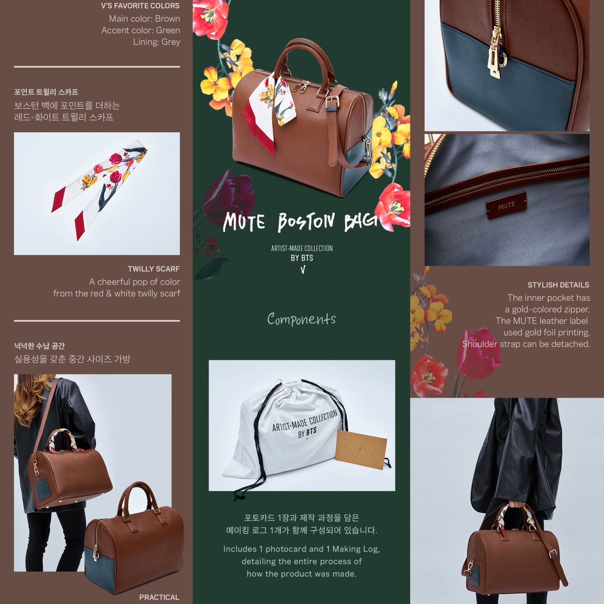 TaehyungUSA's tweet photo. 🇺🇸 Hey USA! 
Preorder 4 x SLOW DANCING Single CDs per transaction and get a shot at winning V's SOLD OUT Mute Boston Bag! 
Reply with new, watermarked receipts under the Original tweet!

Check the details below 👇🏼 https://t.co/kNaVVfVgAH
