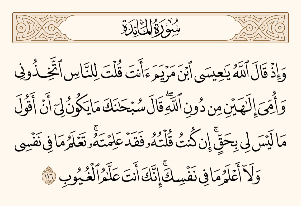 عليا (@shakkis) on Twitter photo 