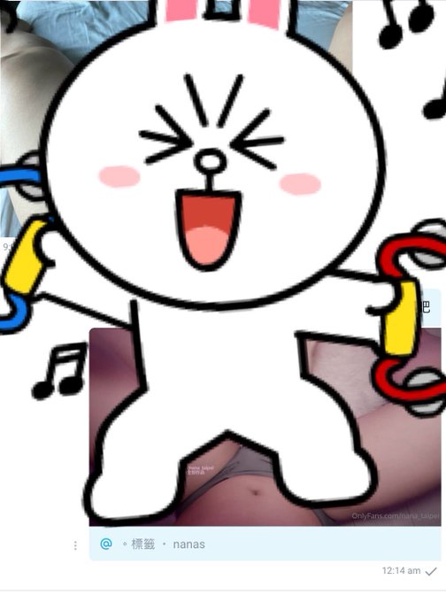 If I made you cum, send me a pic through OnlyFans and get some exclusive perks.😉  讓我看看誰是射精王🤓 有寶貝因為我這一期的影片射出來的話，在OnlyFans上把照片發給我，可以兌換隱藏獎勵哦