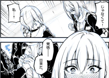 8月の成果と来月の更新予定。(全体公開) BOX→https://e5lskk5v.fanbox.cc/posts/6602180 ティア→