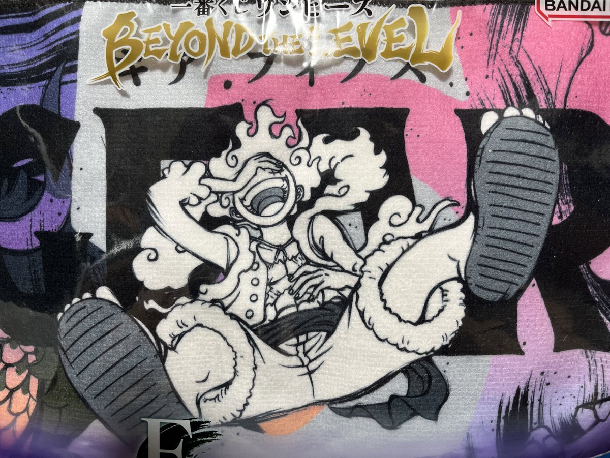 セブンイレブンのワンピース1番くじ、
1回で欲しいのゲットした！😍(F賞😂)
ギア5のルフィ好きだーーー😍