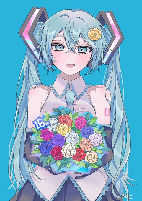 おめでとう大好きだよ!#初音ミク生誕祭2023#初音ミク16周年 