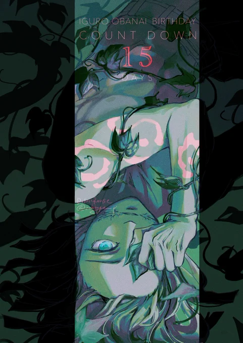 15