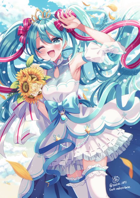 「初音ミク16周年」 illustration images(Latest))