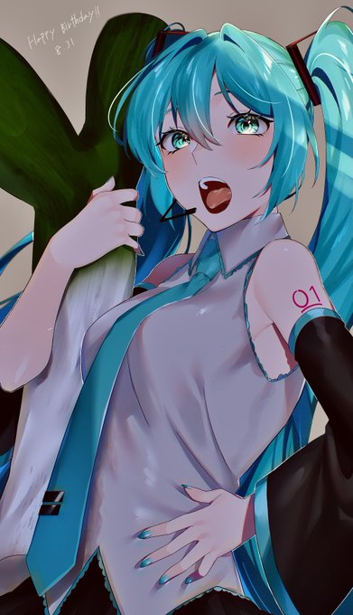 おめでと!!#初音ミク#初音ミク生誕祭2023 #初音ミク誕生祭2023 