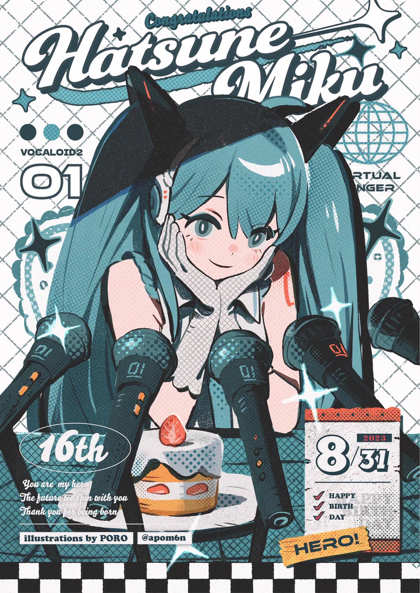 𝗣𝗢𝗥𝗢 (@apom6n) / X