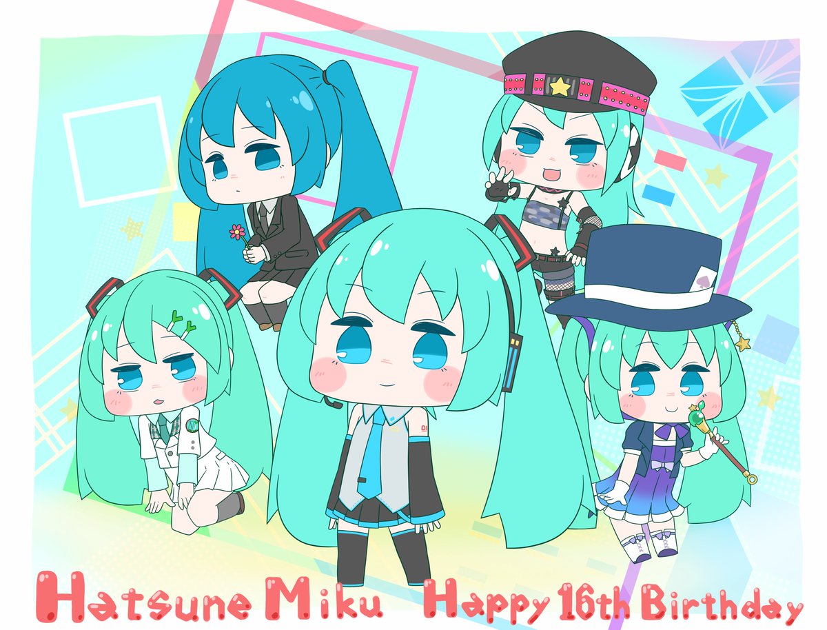 初音ミク「今日も一日初音ミクさん16しゅうねん#初音ミク #初音ミク16周年 #初音ミク誕」|はつねネガメのイラスト