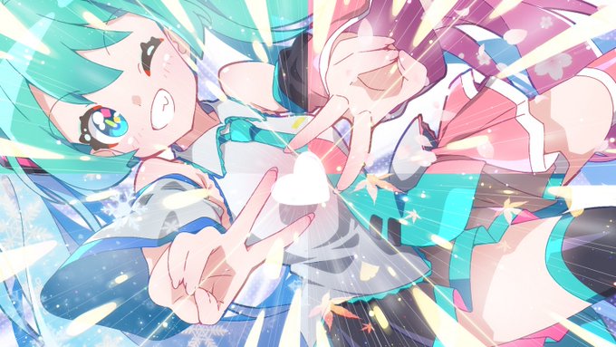 君の心に 愛を込めて!!!ミクちゃんお誕生日おめでとうございます#初音ミク #初音ミク生誕祭2023 #miku16th 