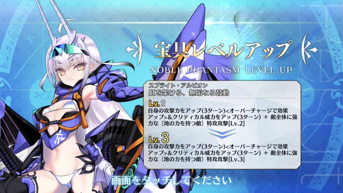 Utopia_fgo's tweet photo. ミコケルが来ない
メリュ子が私を離してくれない https://t.co/ytUT4qYh33