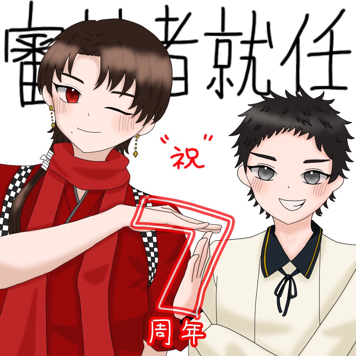 0o_Tui_'s tweet photo. いつもありがとう〜〜〜〜😭😭😭💓💓
ずっと初期刀と初鍛刀が大好きだ‼️‼️‼️ https://t.co/0HNeMF1etF
