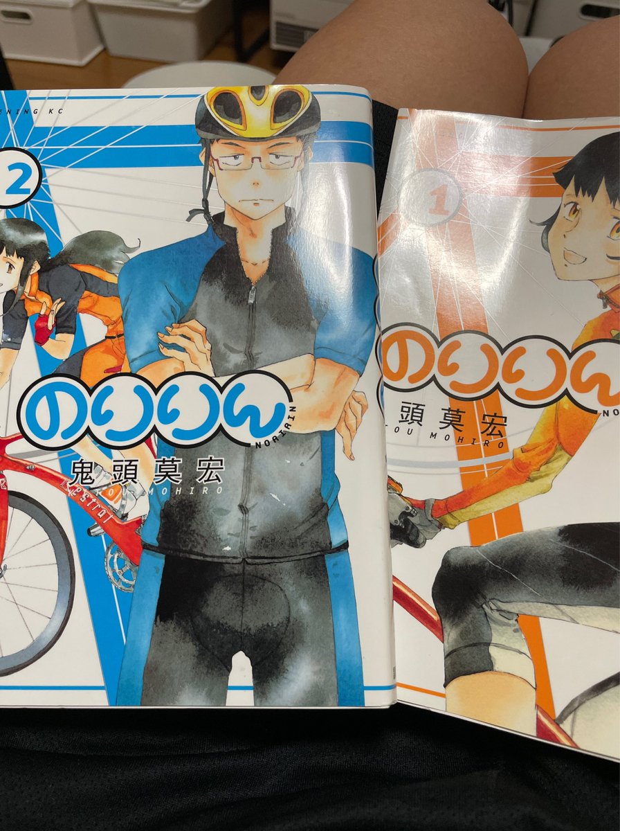 のりりん - Search / X