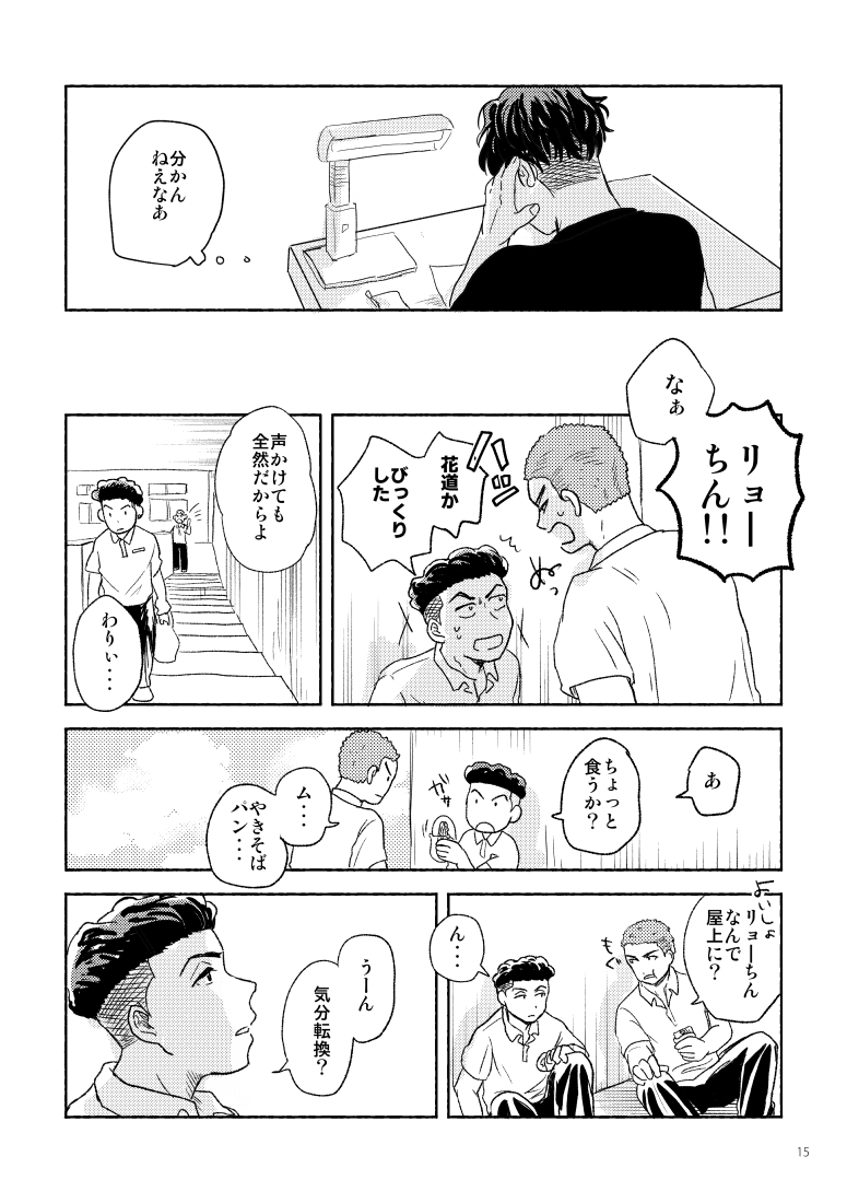 (4/7) 