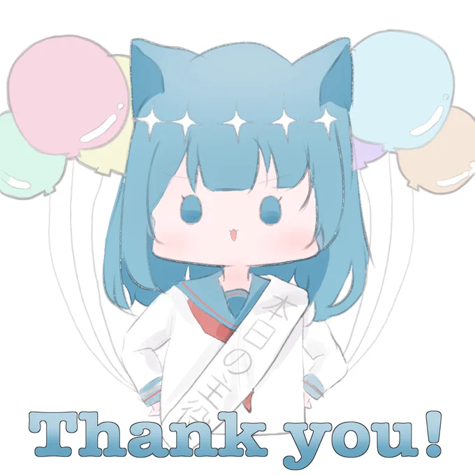 たくさんのお祝い本当にありがとうございました!!マイペースにイラスト描いていきますのでこれからもよろしくお願いします( *'꒳`* ) 