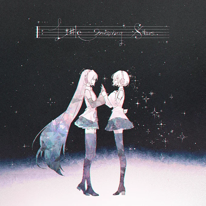 ササノマリイさんとのコラボ楽曲「Little Missing Stars」が本日配信リリースされました。たくさん聞いてもらえると嬉しいです。 