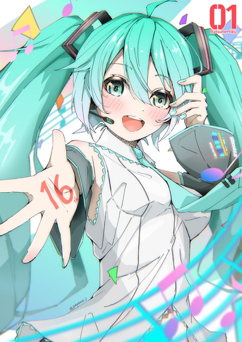 「初音ミク生誕祭2023」のTwitter画像/イラスト(新着)｜3ページ目)