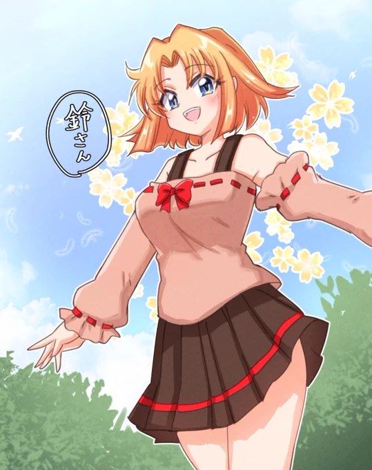 今日はyamachanさんのオリキャラ「鈴」さんを描きました!🎂 