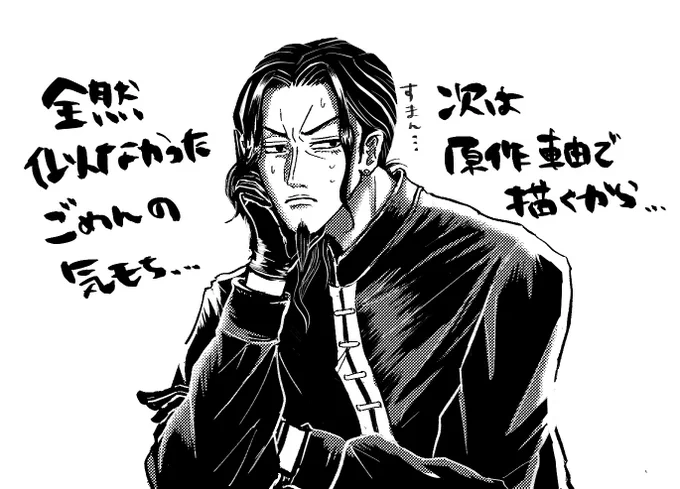 @dm_hiko 次回作にご期待ください!!!! 