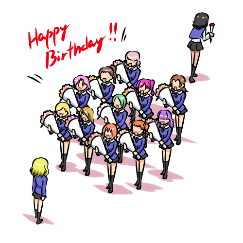 今月描いたガルパン絵です
誕生日絵です 