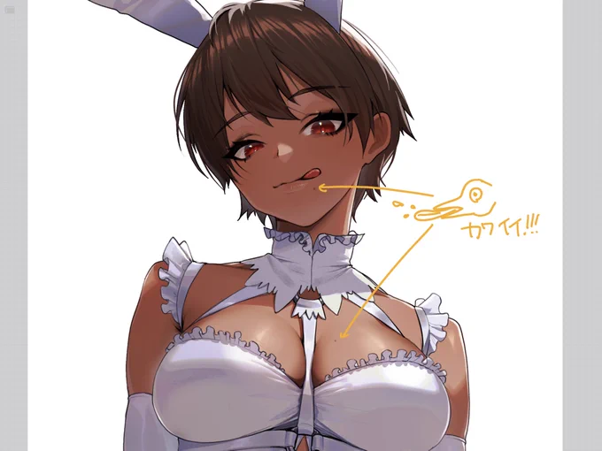 我ながら、いいホクロだぁ 