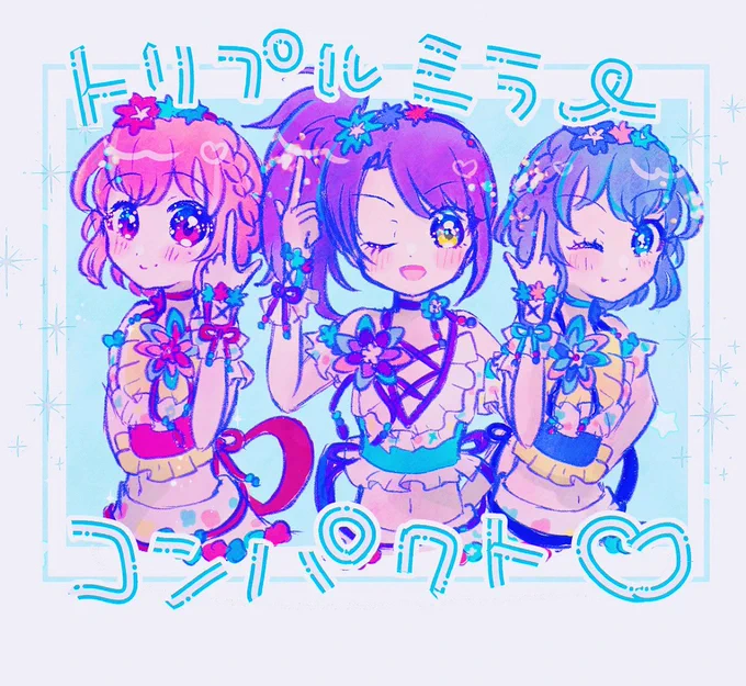 トリプルミラーコンパクト⟡.·*. 