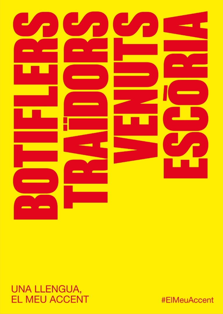 Hola, <a href="/govern/">Govern de Catalunya</a>. Espero que us agradi el meu cartell de la Diada.