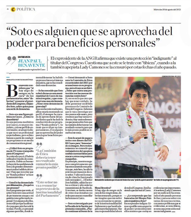 Cusco tweet media