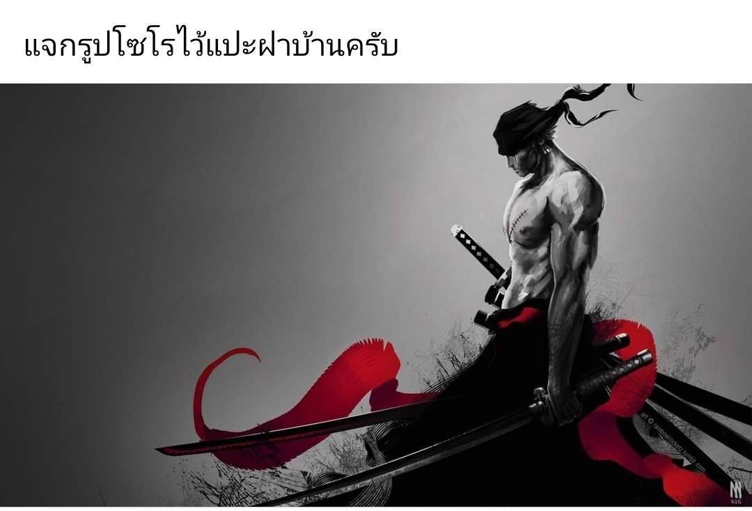 Annms_24's tweet photo. https://t.co/EwJFHWTulp