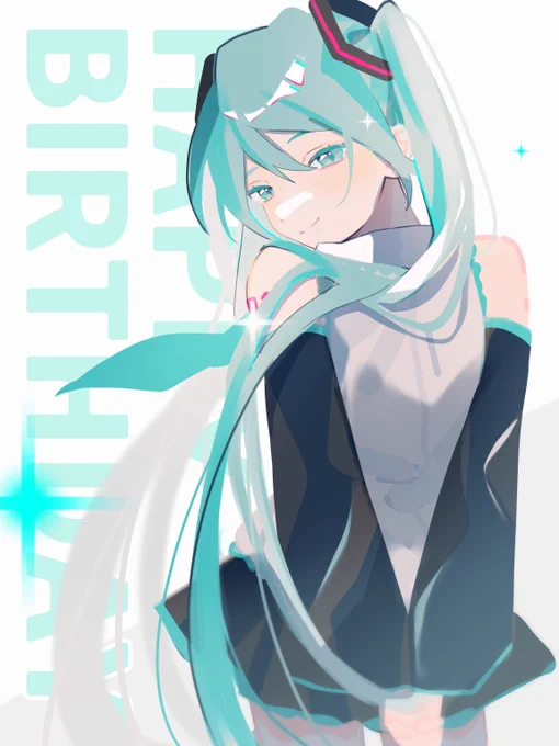 16歳、おめでとう!!これからもよろしくね!! #初音ミク誕生祭2023  #初音ミク生誕祭2023  #初音ミク16周年 