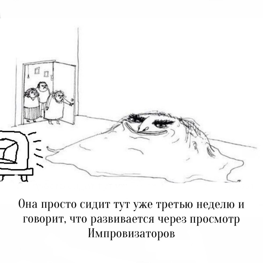 pepelroza's tweet photo. Именно так https://t.co/q8odycyjad