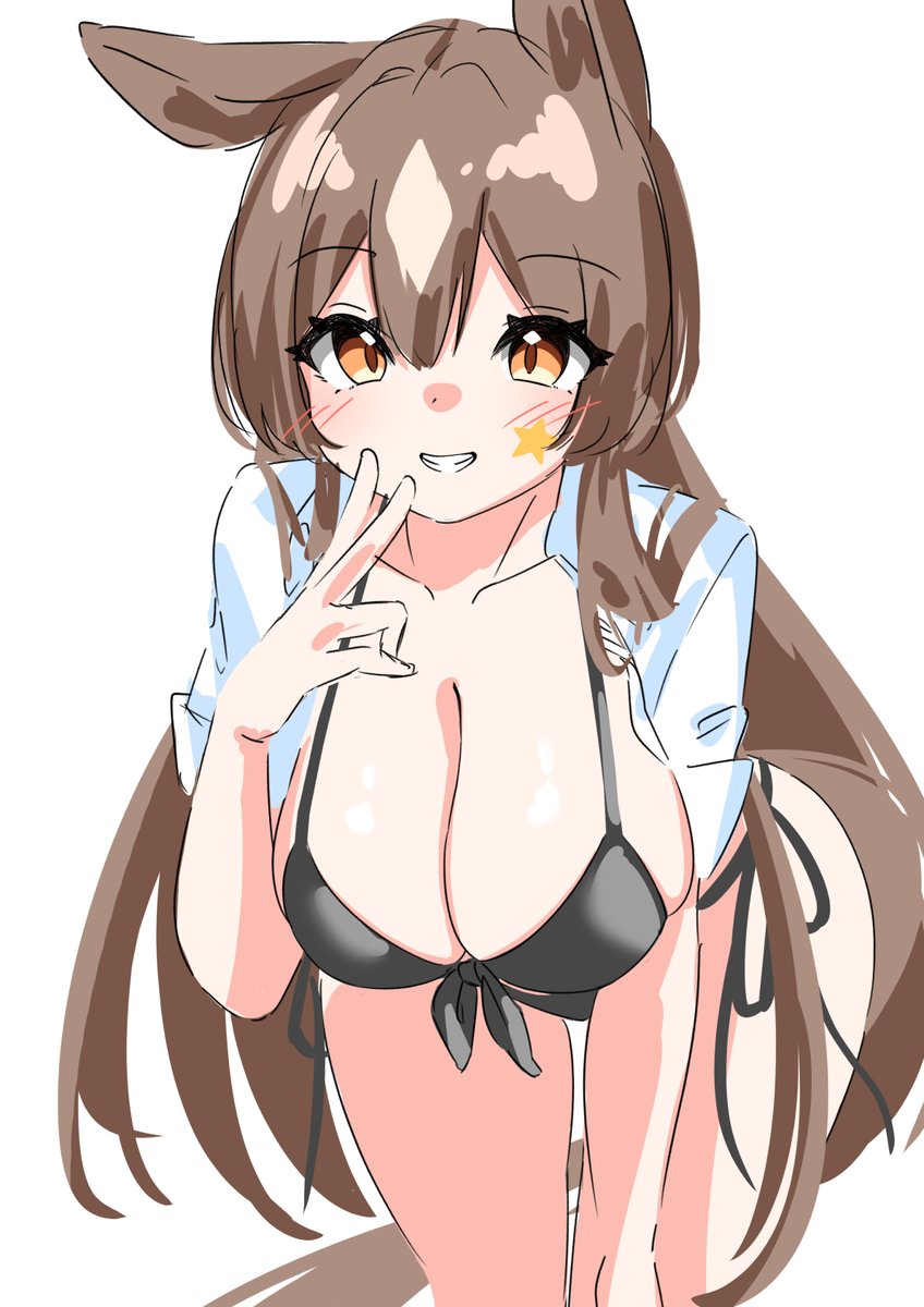 サトノダイヤモンド(ウマ娘) 「おはようございまちょりっす 」|アカメ@Skeb受付中のイラスト