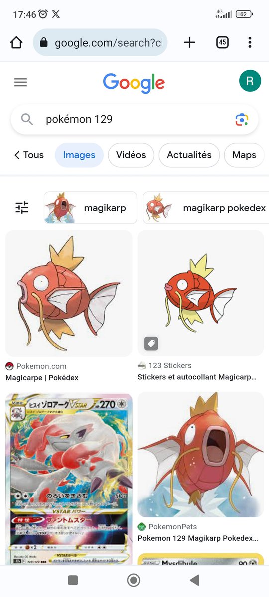 _Panda_Chaan's tweet image. 💀💀💀