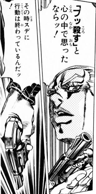#大声で叫びたい必殺技を晒す見た人も晒す 