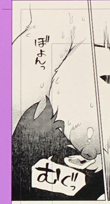 進捗です(ちち注意) 