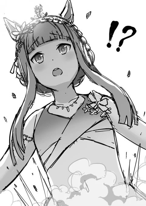 #今月描いた絵を晒そう 
#今月描いたイラストを晒そう
デカい 