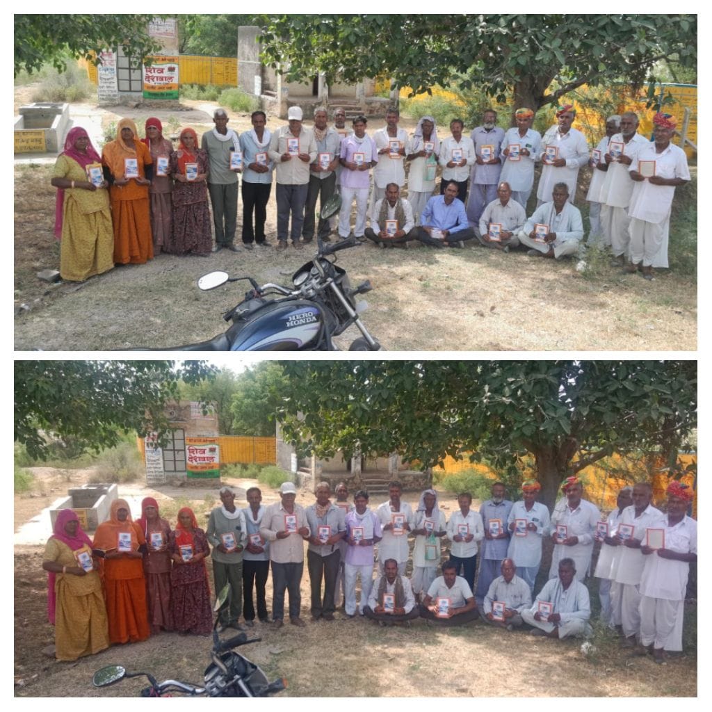 RBesroli's tweet photo. बेड़े बेड़े सेठ साहूकार इस मुर्शीद के शिष्यों की कर्तव्यनिष्ठा देख होंगे बाखबर मुरीद।
गजब अनूठा सहज सुलभ और सतभक्ति मार्ग बांका 
पाखंड हो लापता टुणै टामण सब गायब, उपदेशी के घर त भूत पिशाच मूठ चैड़ा डाकण स्यारी चले जायें। उपदेश मंत्र आत्म हितकारी
#SantRampalJi_AvataranDiwas https://t.co/u7sswKzAOJ
