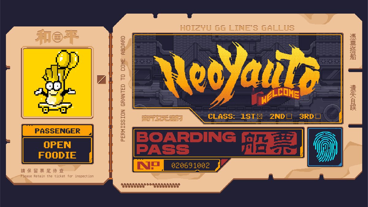 NeoYauto's tweet photo. Welcome aboard to our friends @openfoodieNFT. It's an honor to have such dedicated partners joining us on this journey🛥️
Let's Cook and Create New Food Culture👨🍳 on #Bitcoin !
See you in #NeoYauto City!
#NeoB #Ordinals #BTC #F00D https://t.co/vTJ2JJvXls