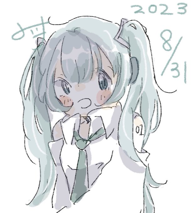 「初音ミク生誕祭2023」のTwitter画像/イラスト(新着)｜2ページ目)