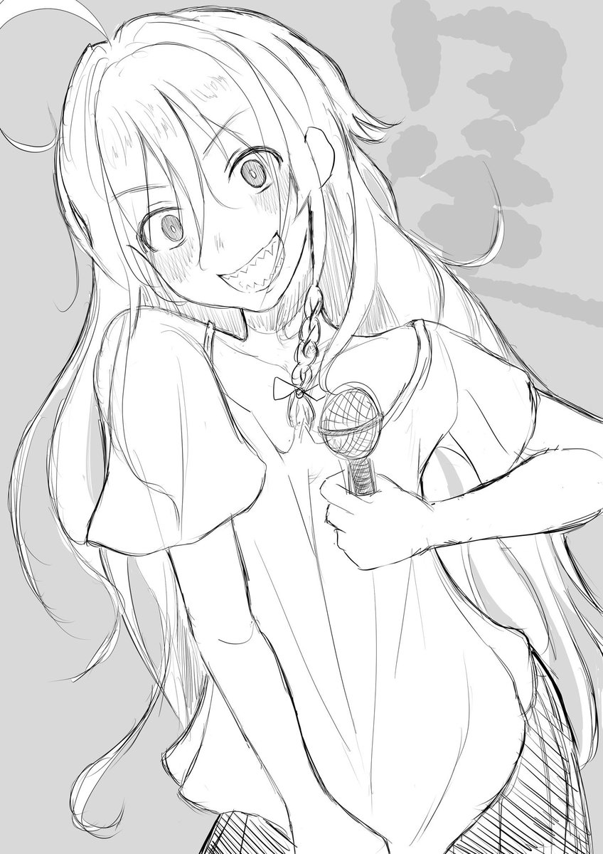 #星輝子 